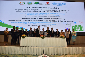 Laos, Development Partners Launch Climate-Resilient Health System Project